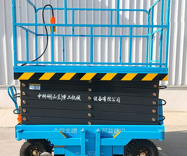 木垒自行走升降机